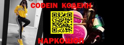 MDMA Premium VHQ Ипатово