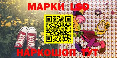MDMA Premium VHQ Ипатово