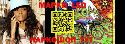 мяу мяу кристалл Заволжье