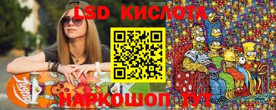 мет Ирбит