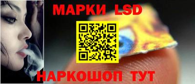 мяу мяу кристалл Заволжье