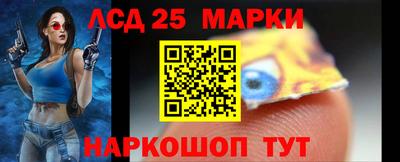 мескалин Изобильный