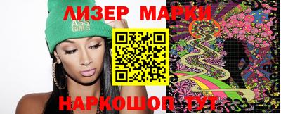 мет Ирбит