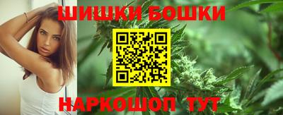 мяу мяу кристалл Заволжье
