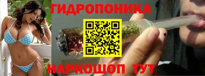 мефедрон VHQ Жуковский