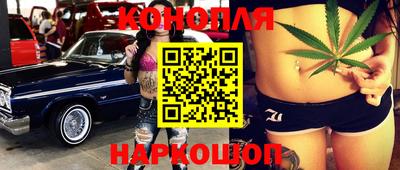 мескалин Изобильный