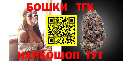 MDMA Premium VHQ Ипатово