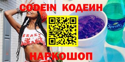 MDMA Premium VHQ Ипатово