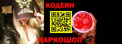 мефедрон VHQ Жуковский