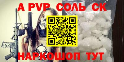 мескалин Изобильный