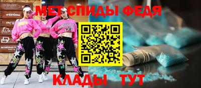 MDMA Premium VHQ Ипатово