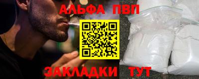 MDMA Premium VHQ Ипатово