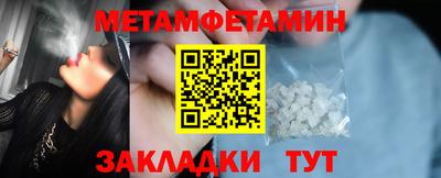 мескалин Изобильный