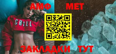 MDMA Premium VHQ Ипатово