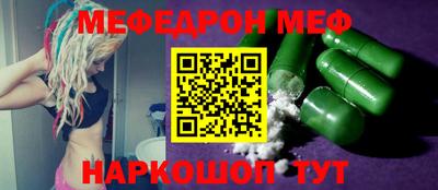 сатива Заводоуковск