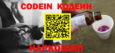 сатива Заводоуковск